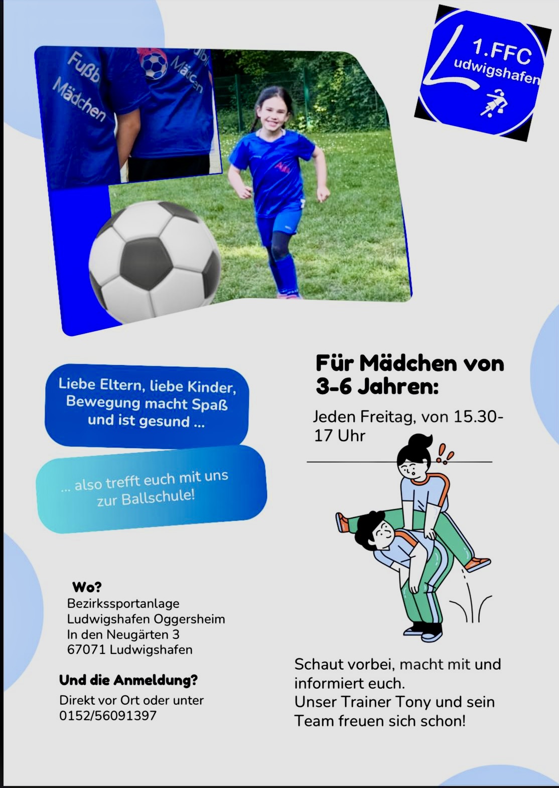 Ballschule